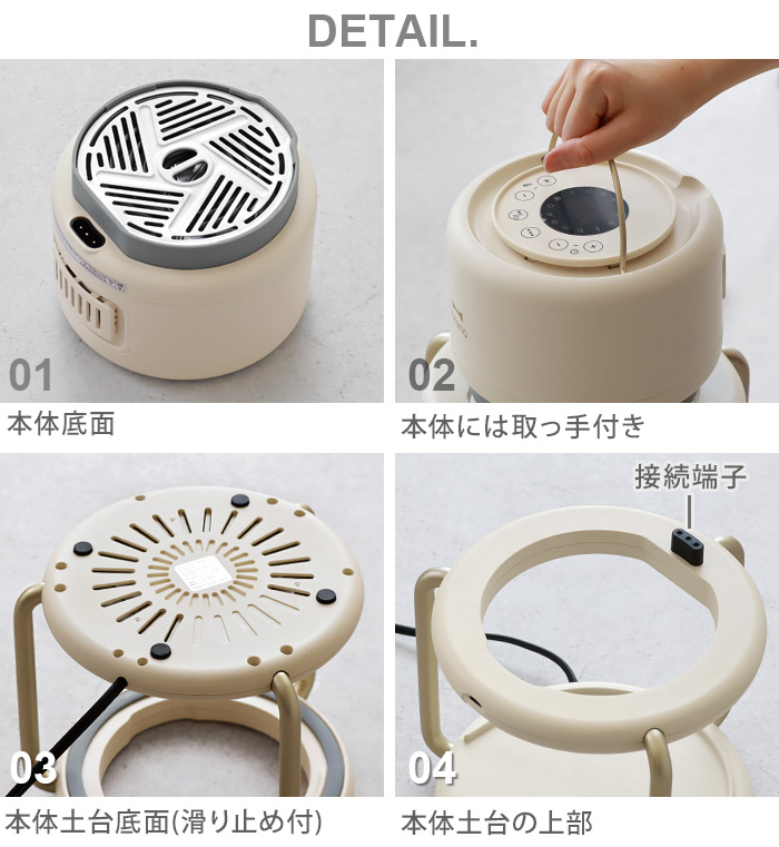 BRUNO（ブルーノ） 【選べる特典付】 ノンフライヤー 電気フライヤー