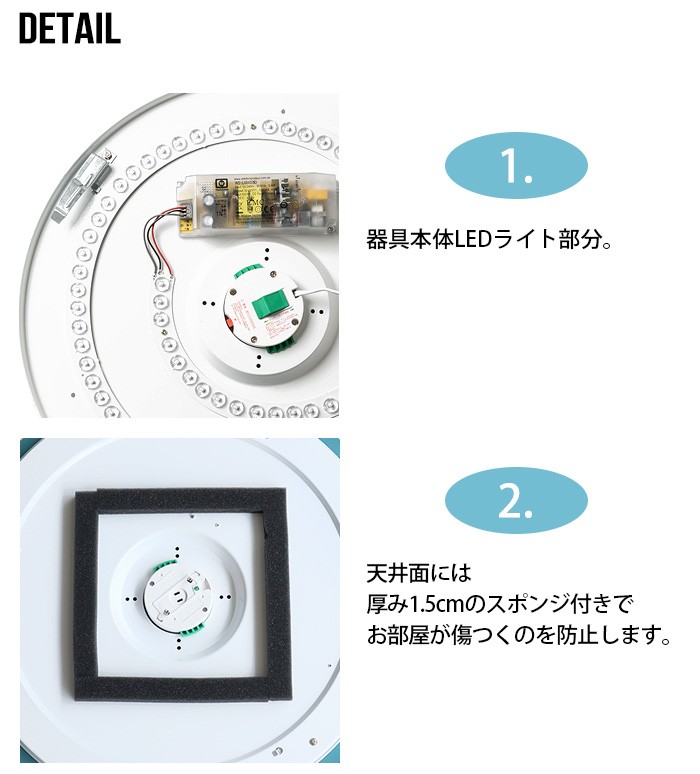 BRID（ブリッド） 【特典付】照明 おしゃれ led シーリングライト