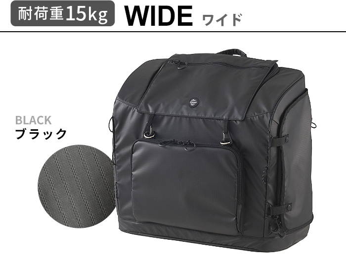 キャリーバッグ・スリング AIRBUGGY 3way backpack carrier AirBuggy
