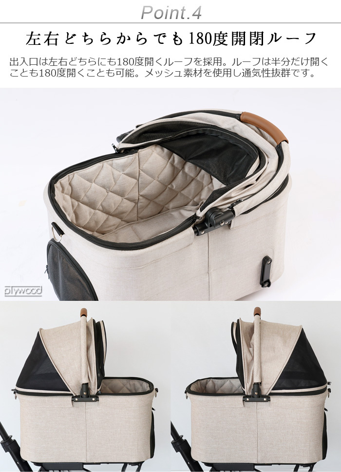 AIRBUGGY（エアバギー） ペットカート ドッグカート AIRBUGGY FITT Wiz