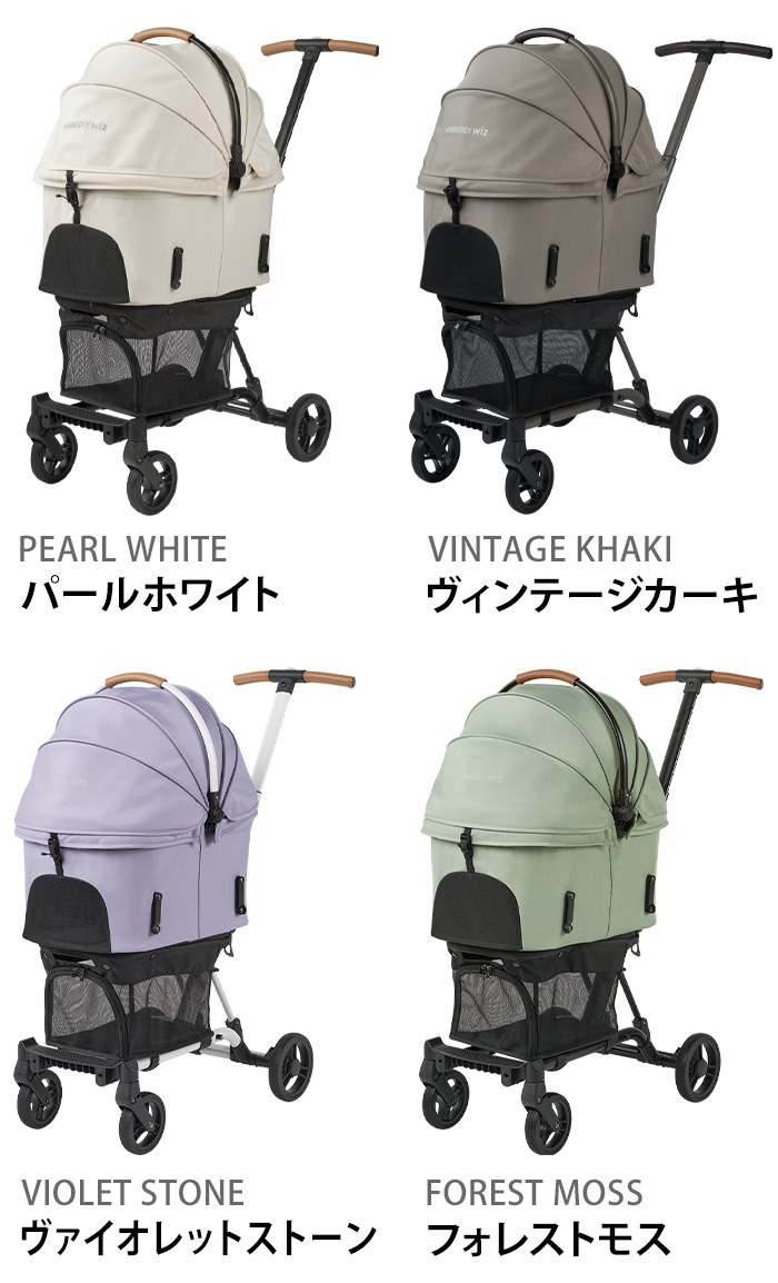 AIRBUGGY（エアバギー） 【特典付】 正規品 ペットカート AIRBUGGY WIZ