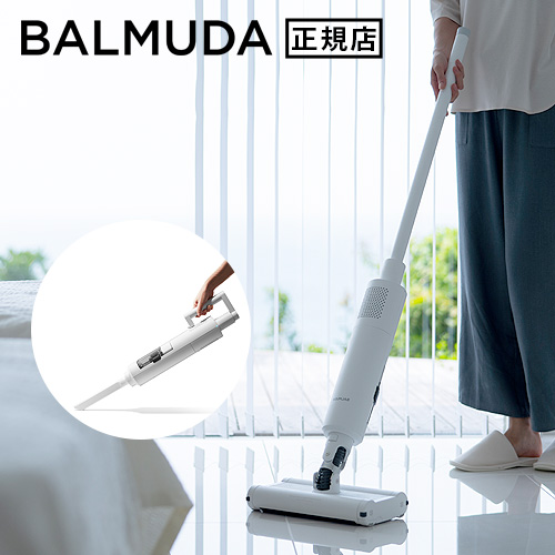 BALMUDA（バルミューダ） 【在庫限り限定価格】正規品 掃除機 BALMUDA