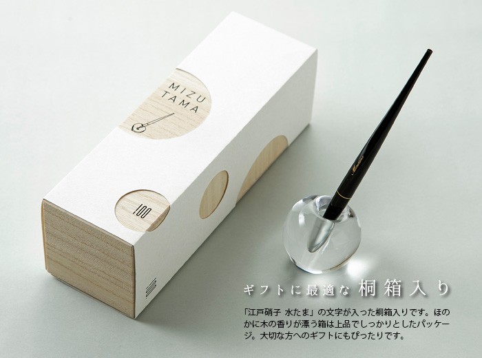 100percent（ヒャクパーセント） 高級ペン立て ペン立て おしゃれ ペン