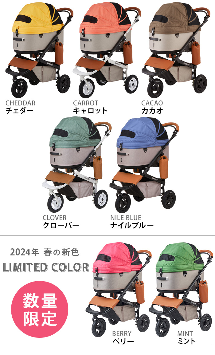 AIRBUGGY（エアバギー） 【特典付】 ペット DOME3 AIRBUGGY ドーム3