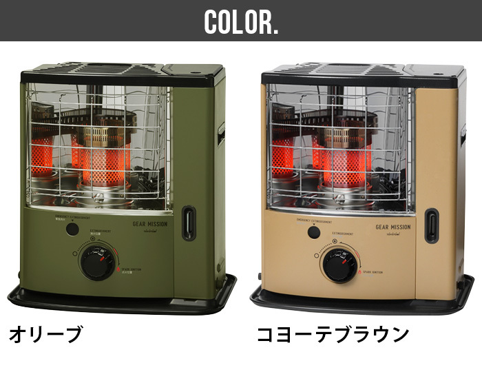 TOYOTOMI（トヨトミ） 【おひとり様1台限り】トヨトミ 石油ストーブ