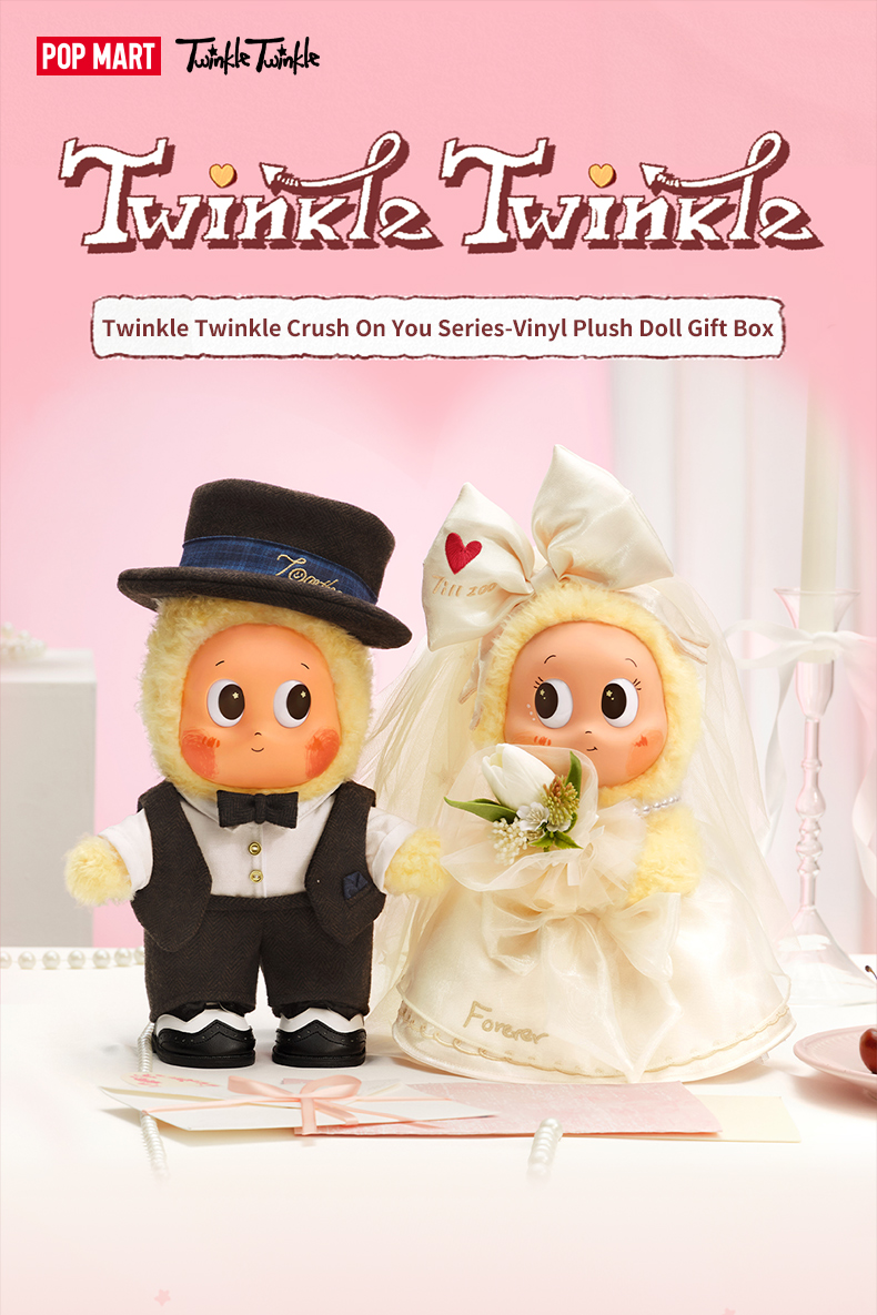 POP MART（ポップマート） POP MART Twinkle Twinkle Crush On You
