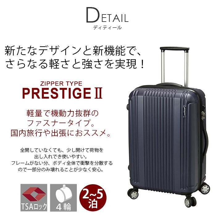 BERMAS（バーマス） スーツケース ビジネスバッグ 49L BERMAS