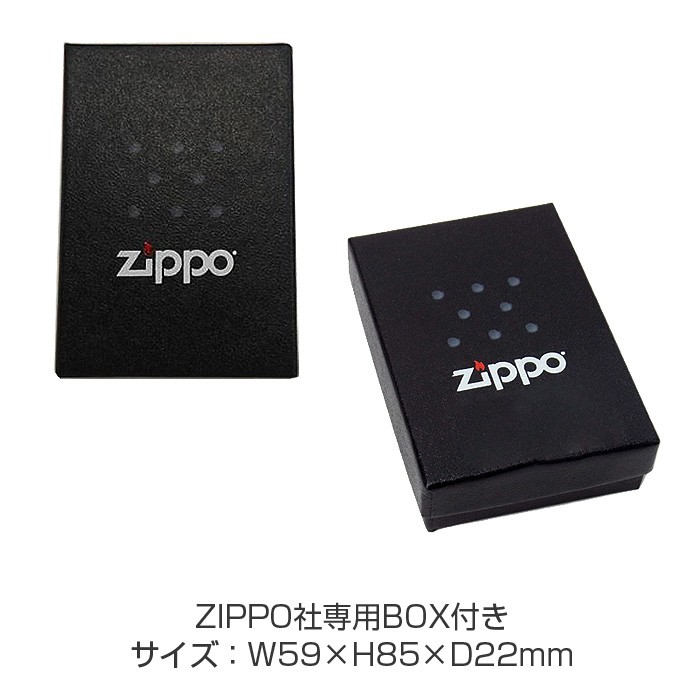 Zippo ジッポー ライター 天空の城ラピュタ タイガーモス2 NZ-01 復刻