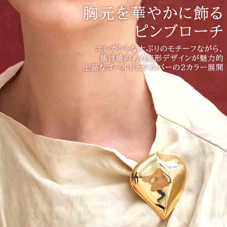 REAL STYLE ブローチ ピン 卒業式 入学式 園 おしゃれ アクセサリー