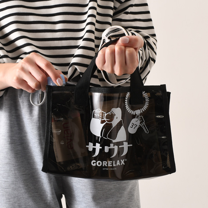 ごリラックス スパバッグ サウナ 温泉 お風呂 クリア 透明 メッシュ