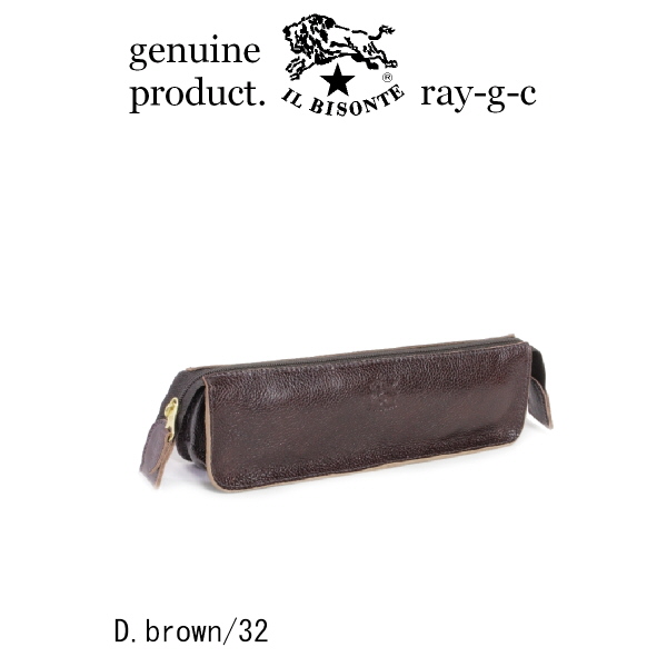 IL BISONTE（イルビゾンテ） ペンケース IL BISONTE Zipペンケース