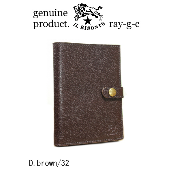 IL BISONTE（イルビゾンテ） 財布 2つ折レザーウォレット 二つ折り