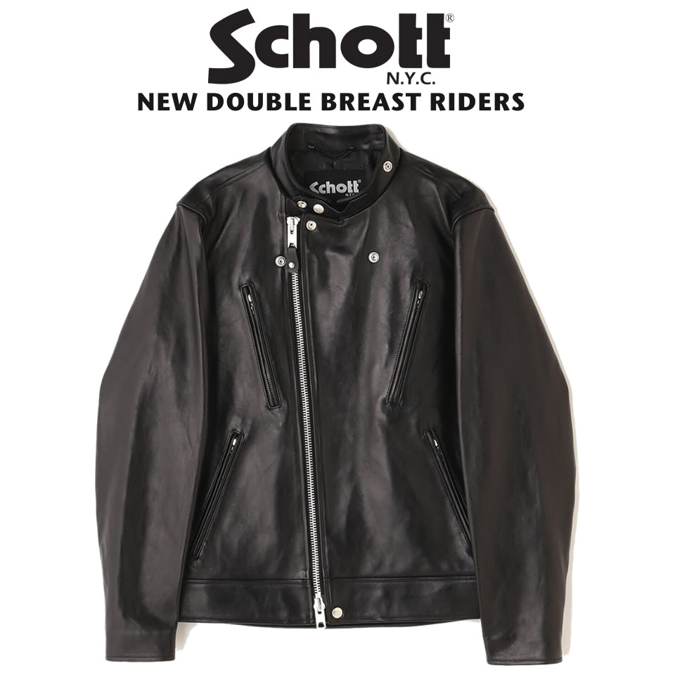 Schott N.Y.C（ショット） SCHOTT BROS DOUBLE BREAST RIDERS ダブル