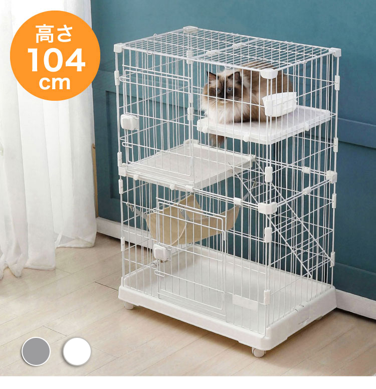 リコメン堂 キャットゲージ 大型 2段 コンパクト ホワイト ハンモック