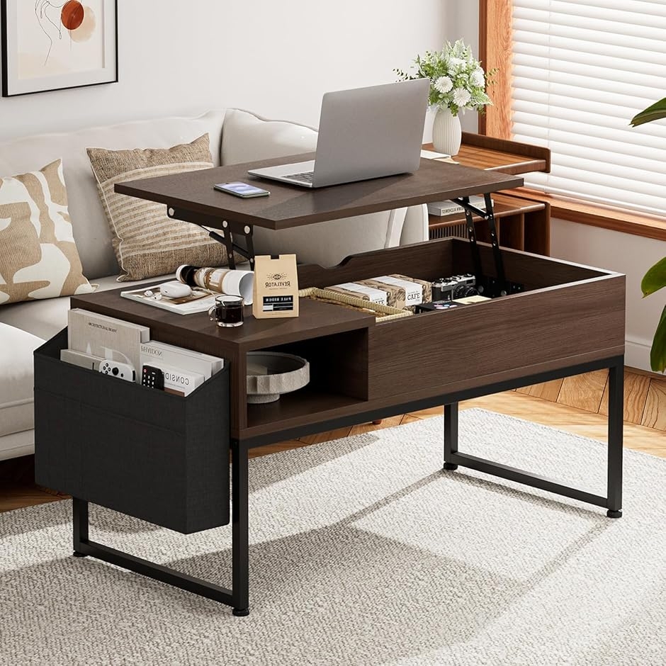 ローテーブル 昇降式 コーヒーテーブル 木製 リフティングテーブル 多