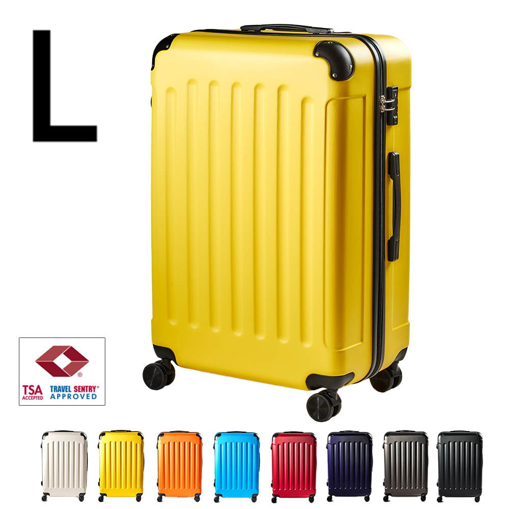 スーツケース Lサイズ 容量98L suitcase エコノミック TSAロック