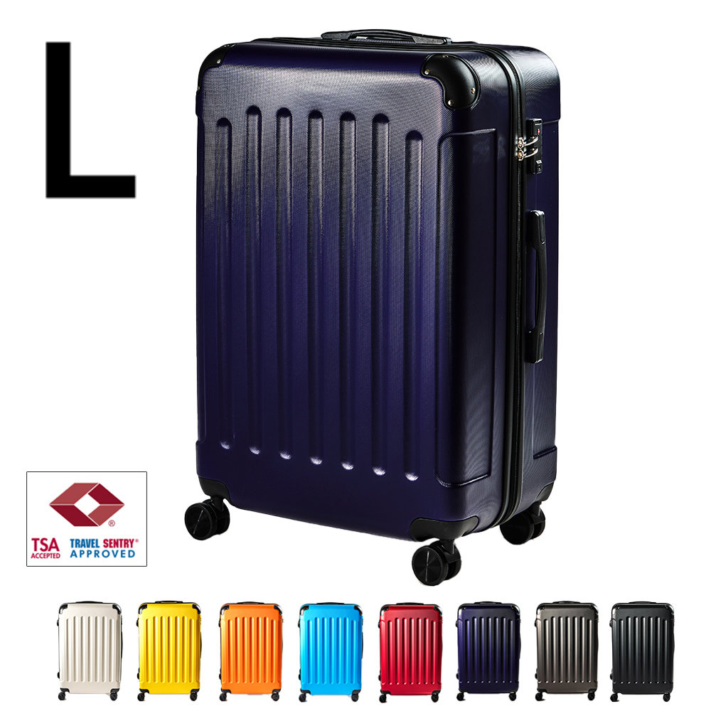 スーツケース Lサイズ 容量98L suitcase エコノミック TSAロック