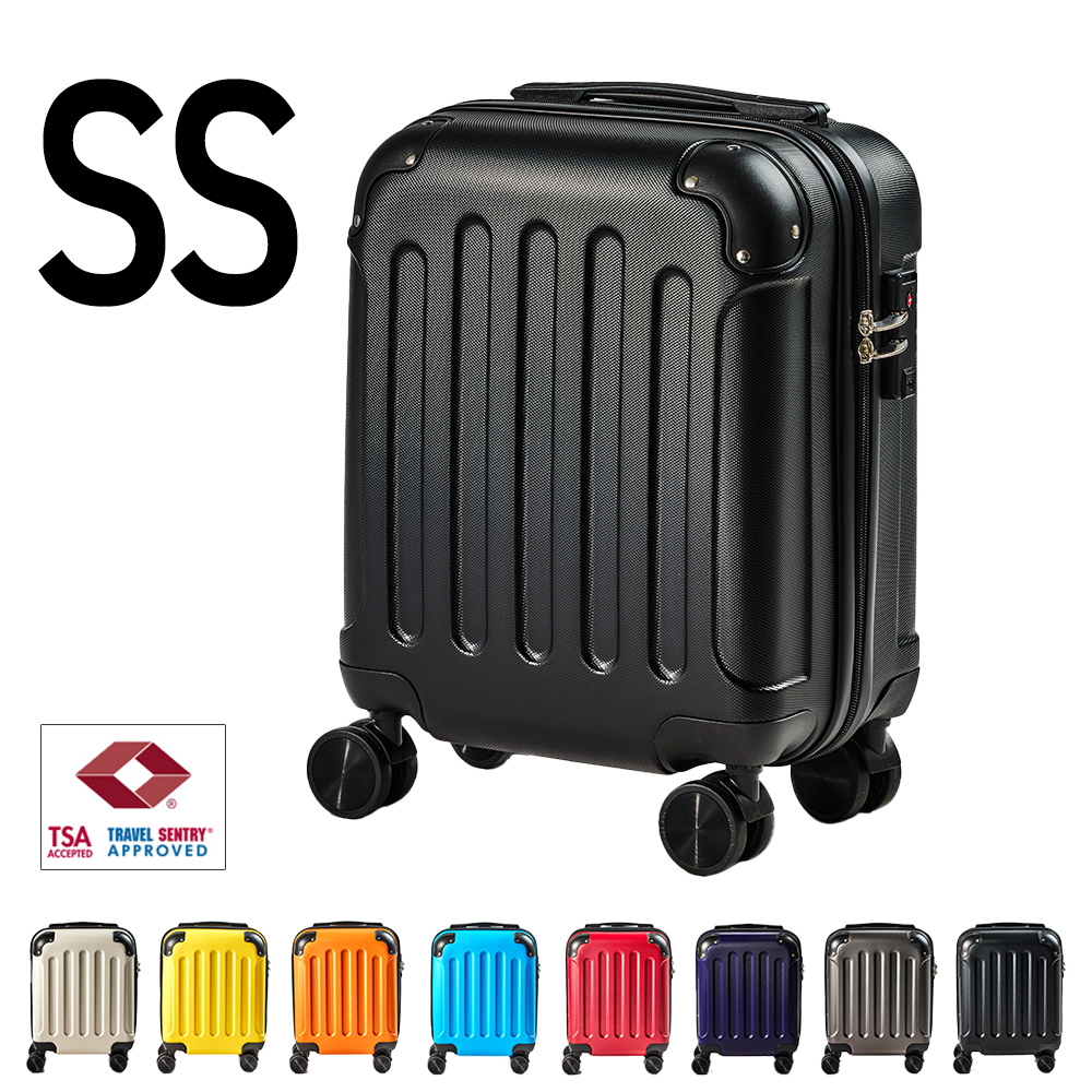 キャリーケース ssサイズ スーツケース 機内持ち込み キャリーバッグ