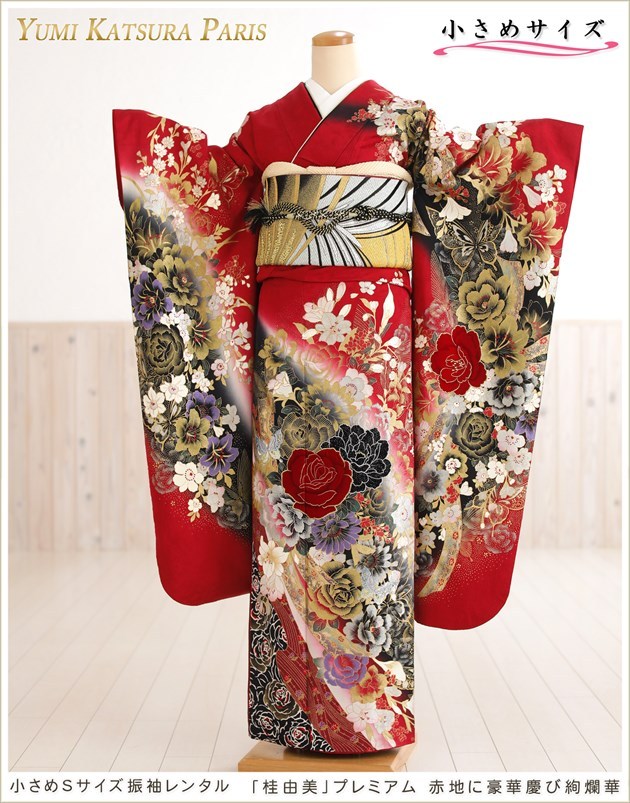 YUMI KATSURA（ユミカツラ） 小さいサイズ 成人式 桂由美ブランド 振袖