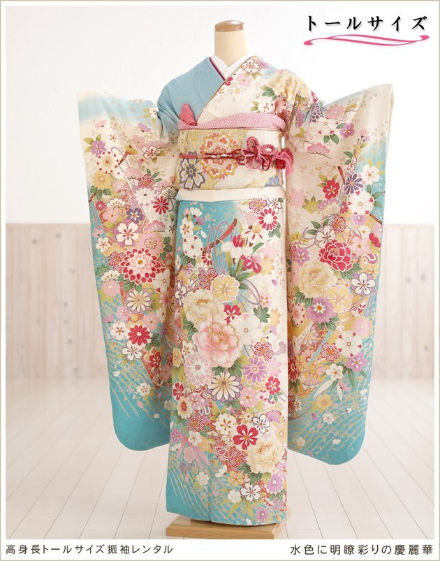 高身長トールサイズ 成人式 振袖レンタル 1月 お正月 fb1298s 振り袖