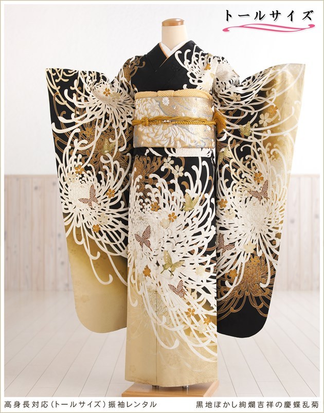 高身長トールサイズ 成人式 振袖レンタル1月 お正月 fb1371ts 振り袖