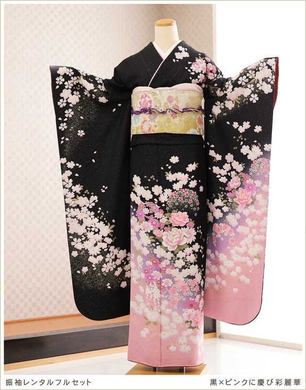 高身長トールサイズ 成人式 振袖レンタル1月 お正月 fb1488ts 振り袖