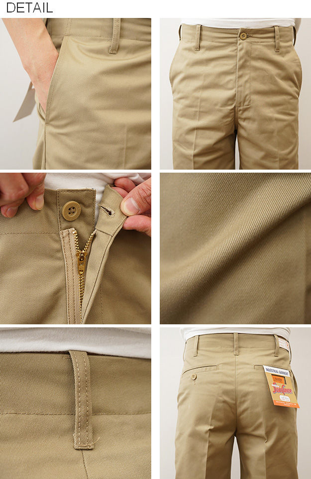 UNIVERSAL OVERALL（ユニバーサルオーバーオール） スタンダード