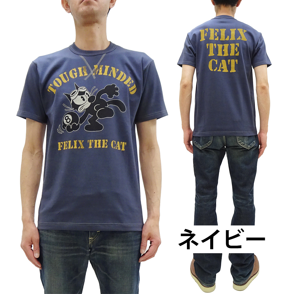 TOYS McCOY（トイズマッコイ） フィリックス Tシャツ Toys McCoy FELIX