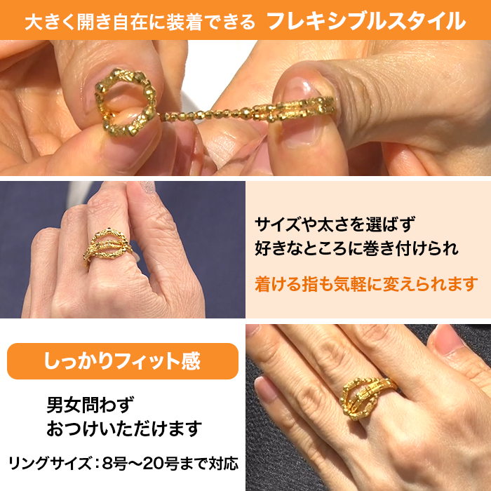 ミーさんK24スパイラルデザインリング4.39gリング刻印ありハンドメイド