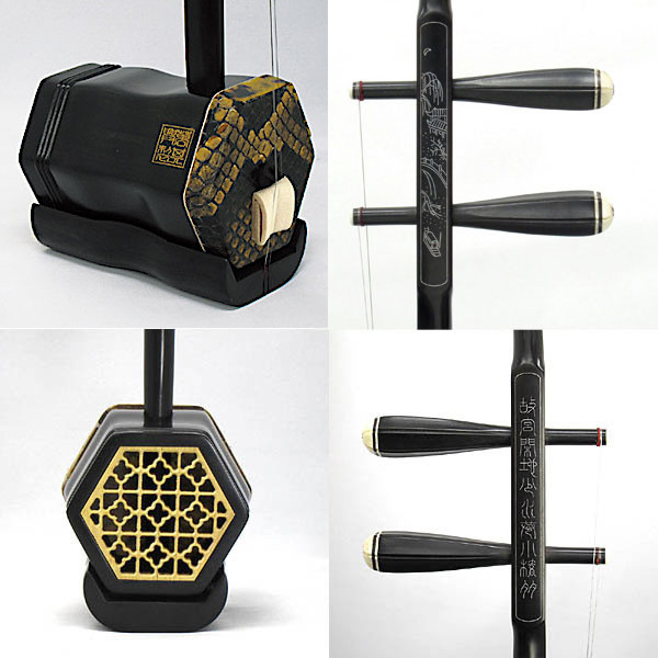 古月琴坊 ER-1000 二胡セット 選定された黒檀材を使用 セミハード