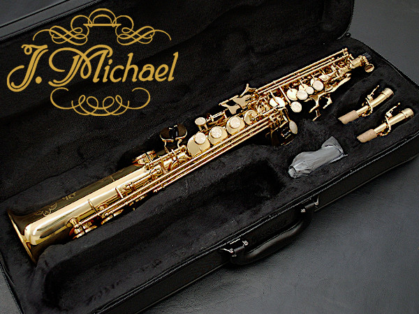Jマイケル SP-650 ソプラノサックス セミハードケース付 初心者入門用