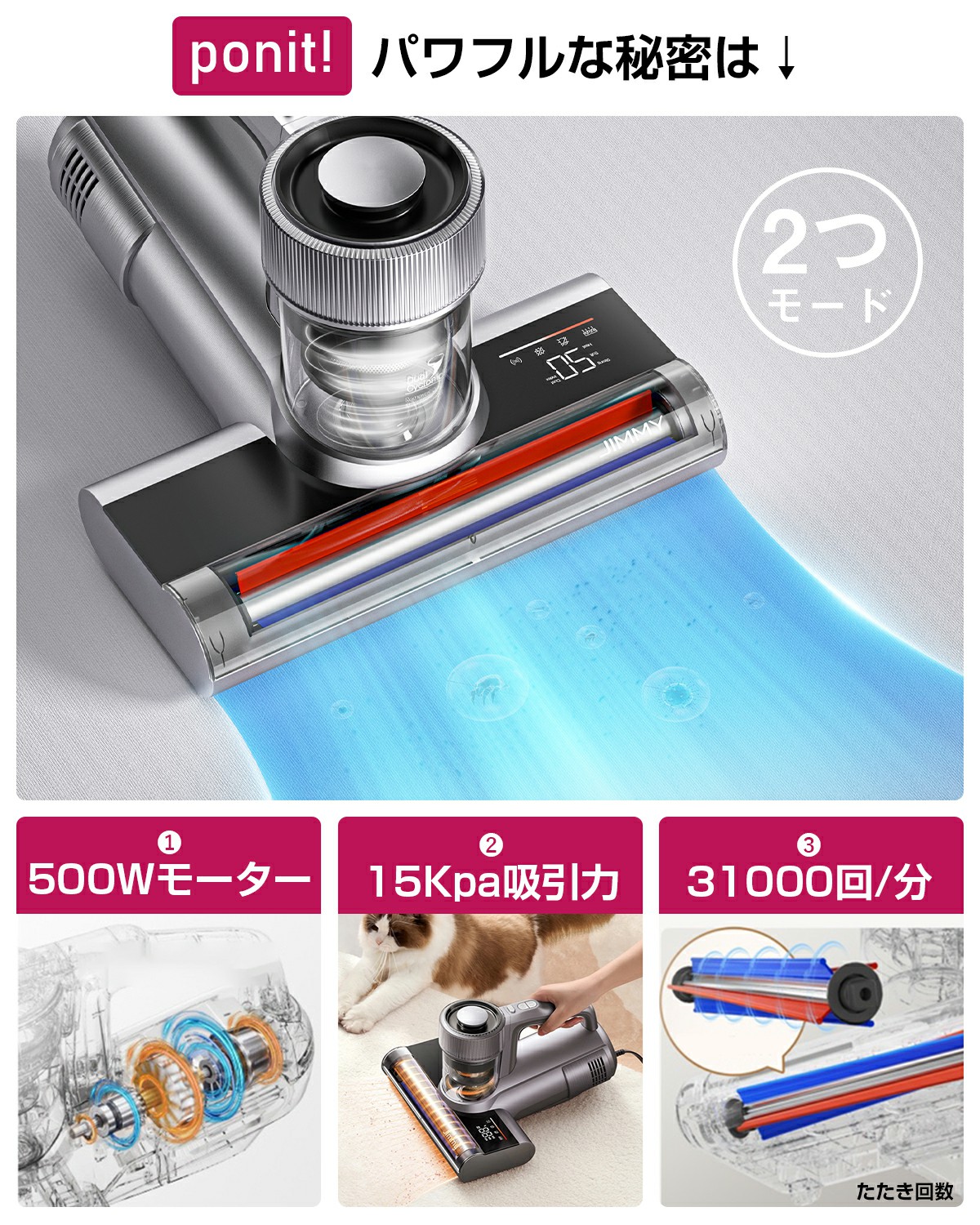 新春SALE！／布団クリーナー ふとんクリーナー 布団掃除機 65℃温風 UV
