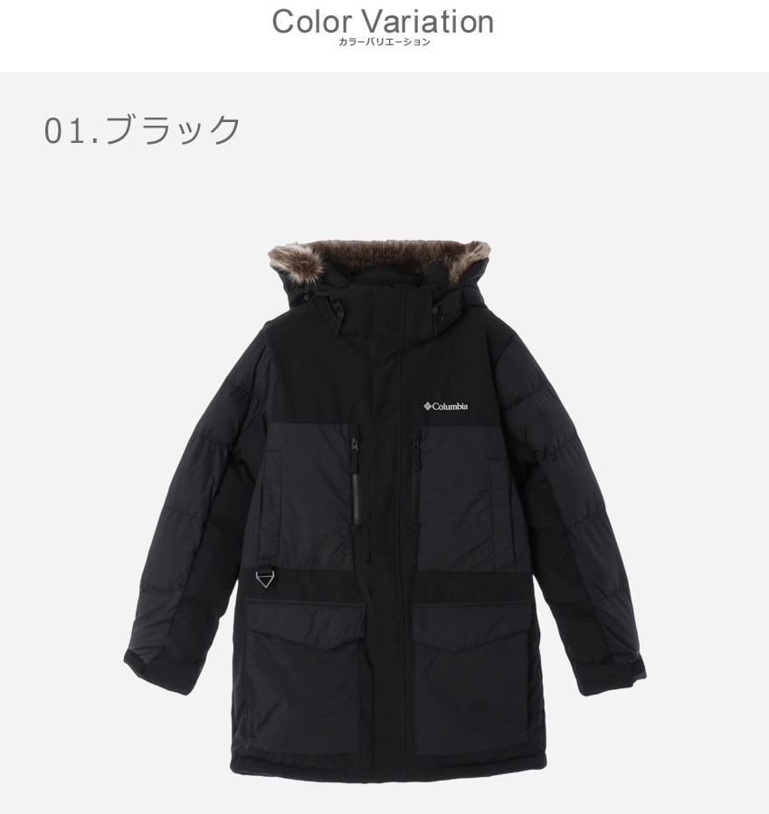 Columbia（コロンビア） 中綿ジャケット メンズ マーカムピーク