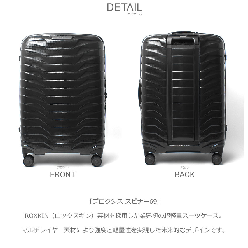 Samsonite（サムソナイト） スーツケース メンズ レディース SAMSONITE