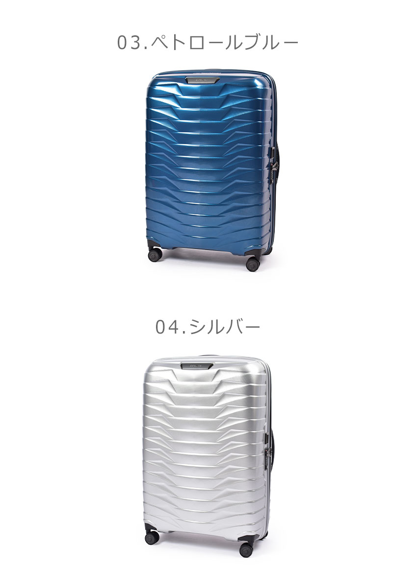 Samsonite（サムソナイト） スーツケース メンズ レディース SAMSONITE