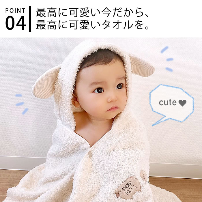 ごめんくだ祭 はっぴ タオル セット ごめんくだ祭 はっぴ タオル