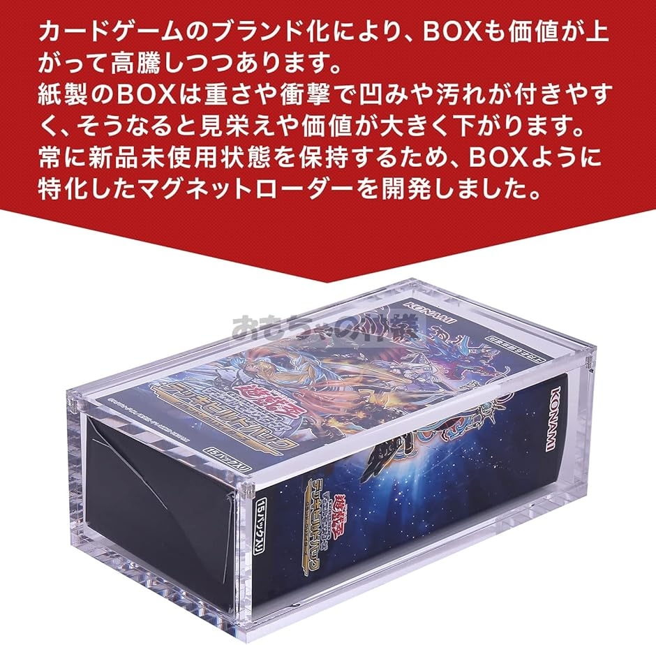 絶版・廃盤】遊戯王 BOX 18個セット コレクター向け シュリンク付き
