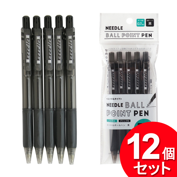 12個セット 日本パール加工 ニードルボールペン 黒 5本入り IL-2765
