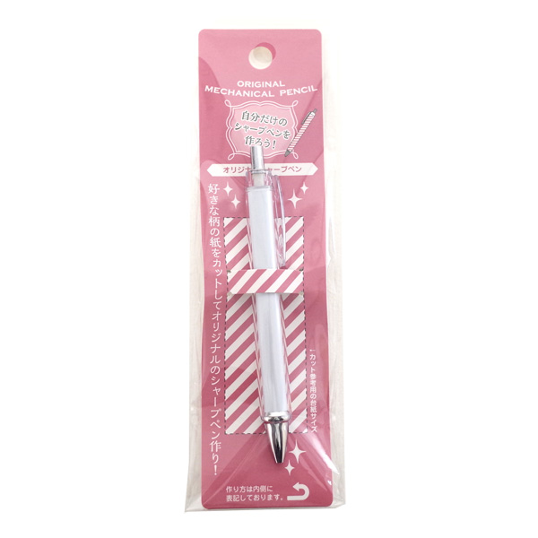 komoda 12個セット 薦田紙工業 オリジナルシャープペン 0.5mm PG-318