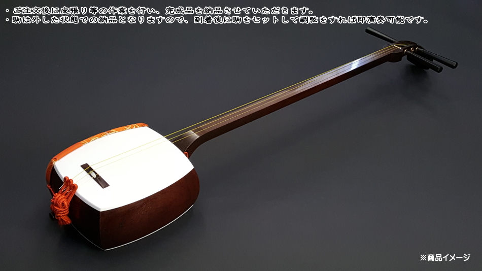 長唄用三味線バチ 紫色の花柄 ケース付き 長唄用三味線バチ 紫色の花柄