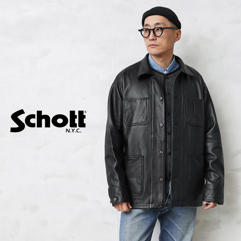 Schott N.Y.C（ショット） Schott 3111050 LAMB LEATHER カバーオール