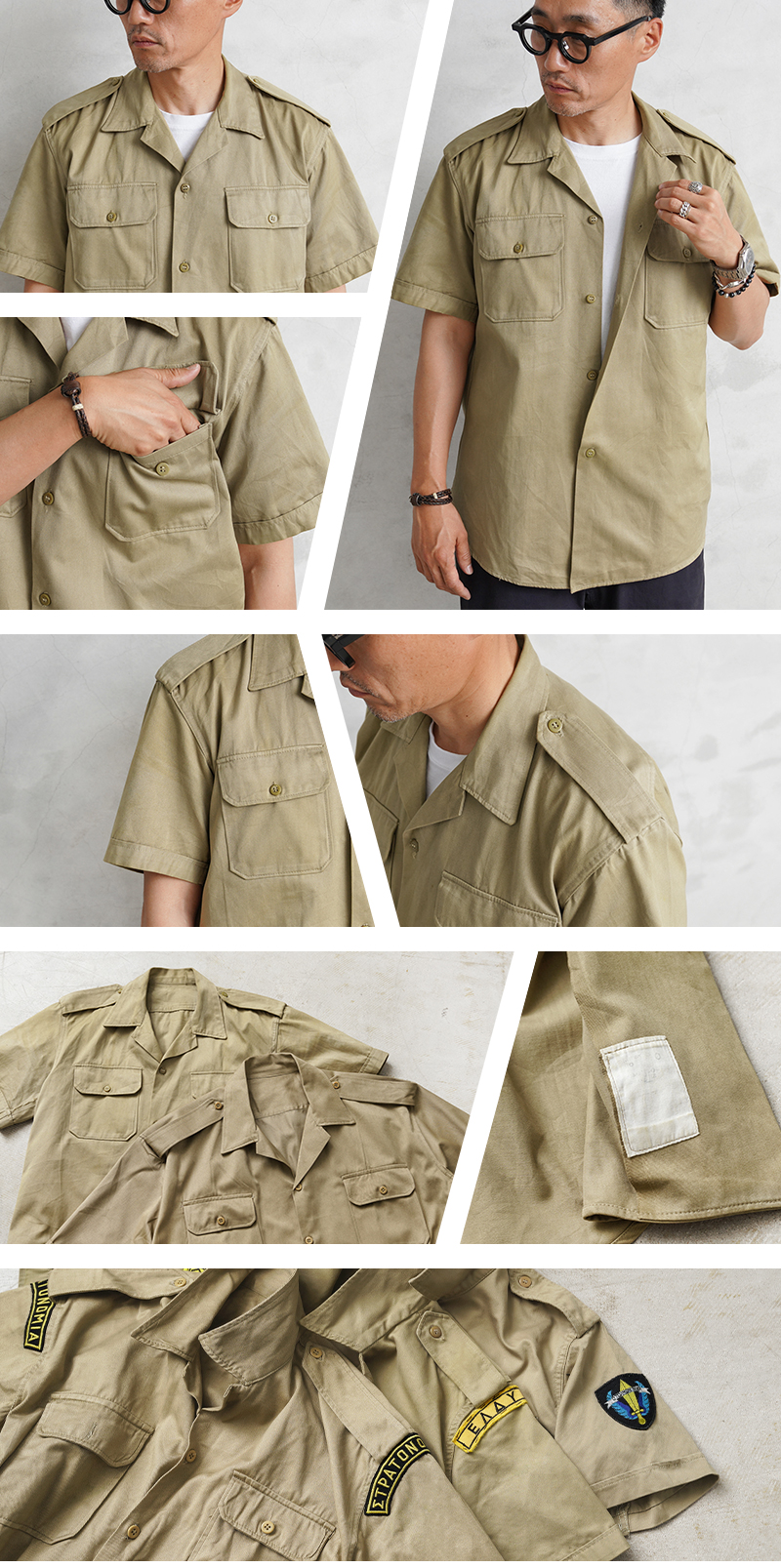MILITARY（ミリタリー） 実物 USED ギリシャ軍 ショートスリーブ