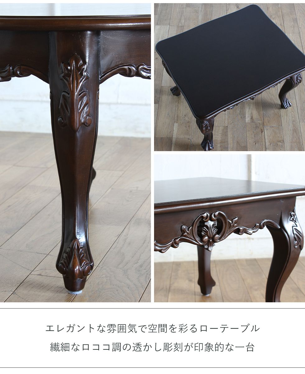 アンティーク 彫刻サロンテーブル 補強安定仕様 ロココ猫脚 直径90cm