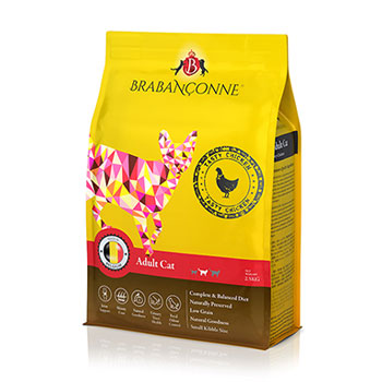 BRABANCONNE（ブラバンソンヌ） キャットフード 猫用 たっぷり お試し