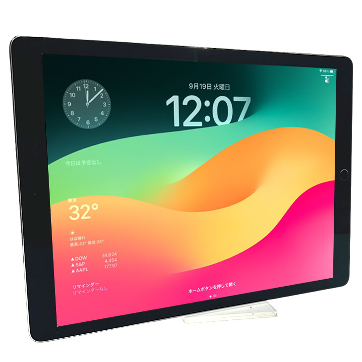 iPad 【今だけカバー付】Apple Pro 第2世代 Wi-Fi 512GB A1670 MPKY2J