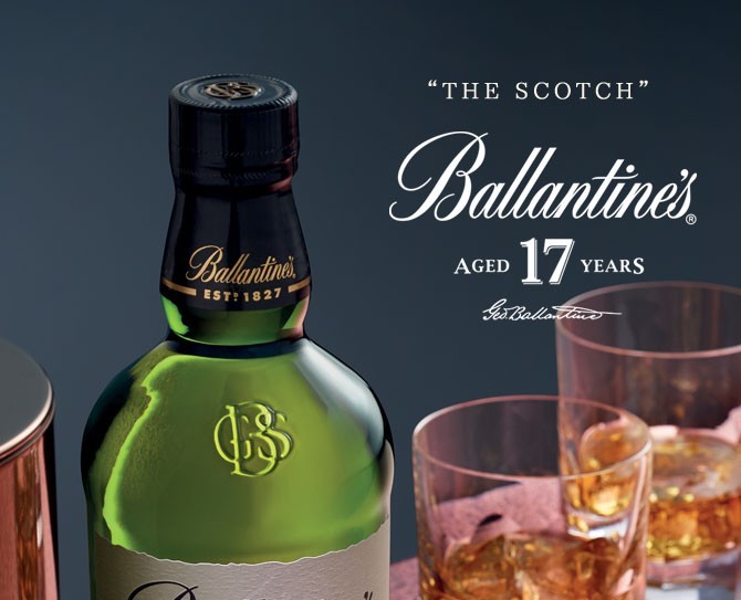 あすつく】【箱入 正規品】バランタイン 17年 ブレンデット スコッチ