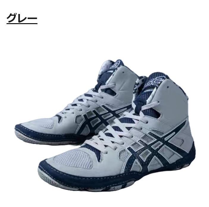 asics 青 ハイカット レスリングシューズ 24.5 asics 青 ハイカット