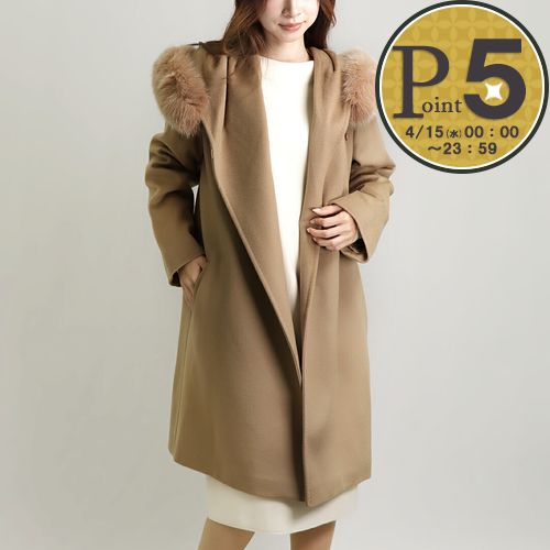 マックスマーラステュディオ ミドル丈コート アンゴラ ウール【L】ベージュ