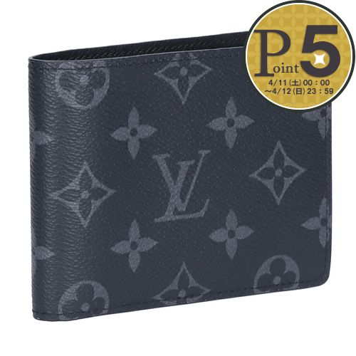 ルイヴィトン 二つ折り 財布」の人気商品一覧 | 安い商品を通販サイト