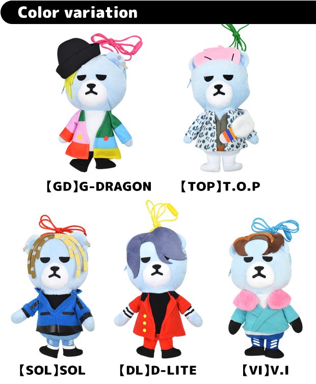 BIGBANG ビッグバン KRUNK×BIGBANG FXXK IT ネックポーチ Gドラゴン